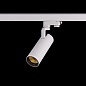 ARTLED-254 LED светильник трековый   -  Трековые светильники 